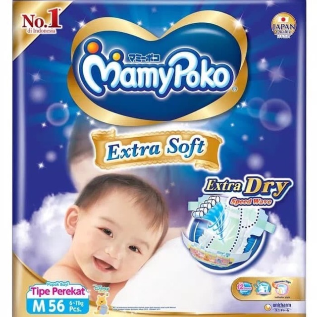 Mamypoko extra soft M56