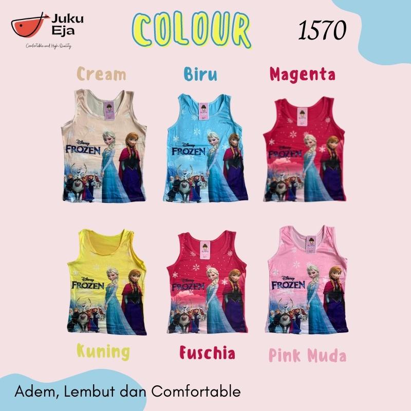 Chelyne Singlet / Kaos Dalam Anak Motif Karakter - Daleman Anak