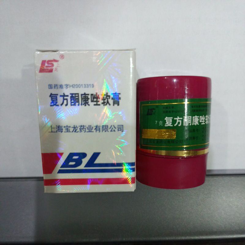 SALEP BL ORIGINAL SALEP KULIT BL ORIGINAL