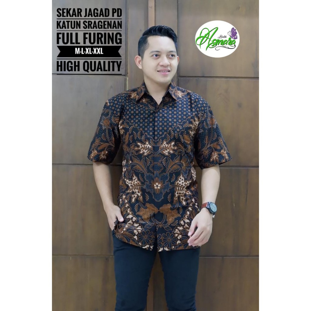 Sekar Jagad Kemeja Batik Pria Pendek Full Furing by Batik Asmara