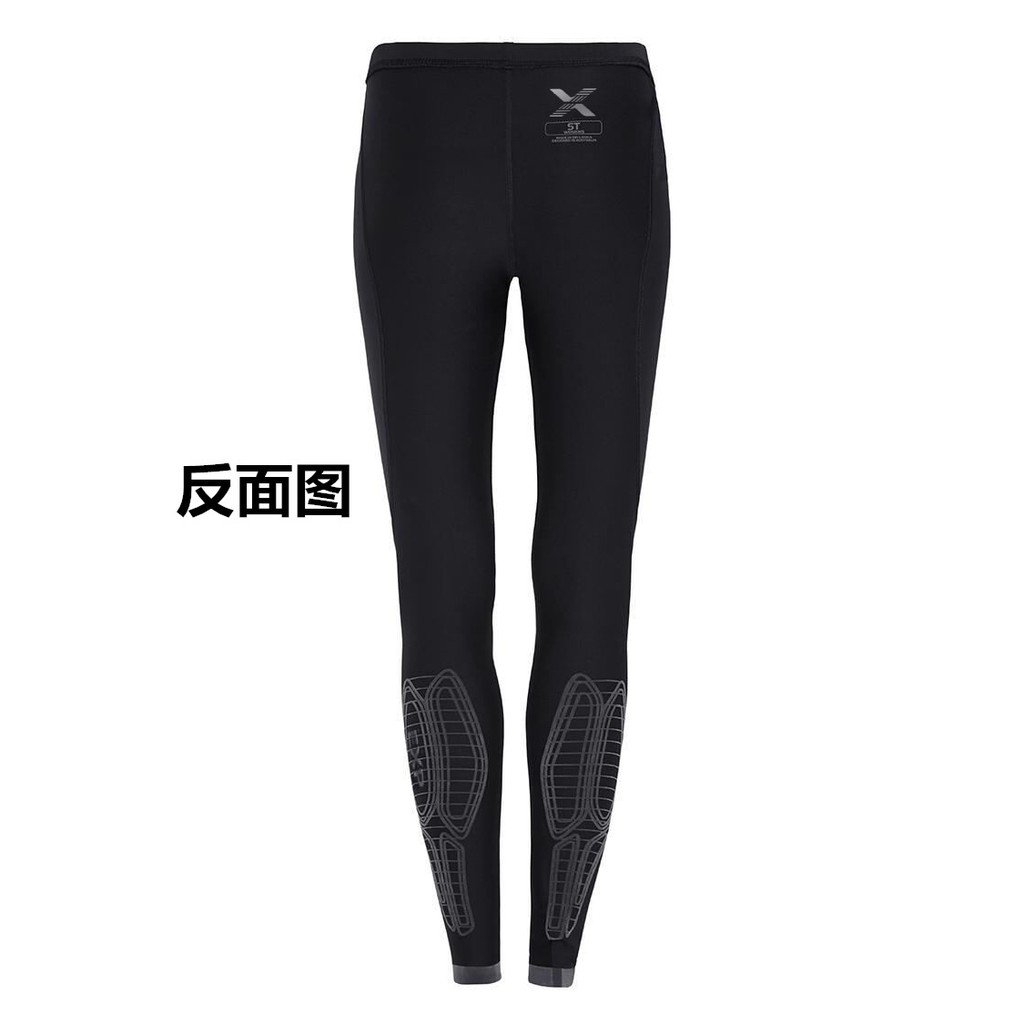 EXPOWER - EXP COMPRESSION TIGHT with MCS MALE - CELANA LARI
