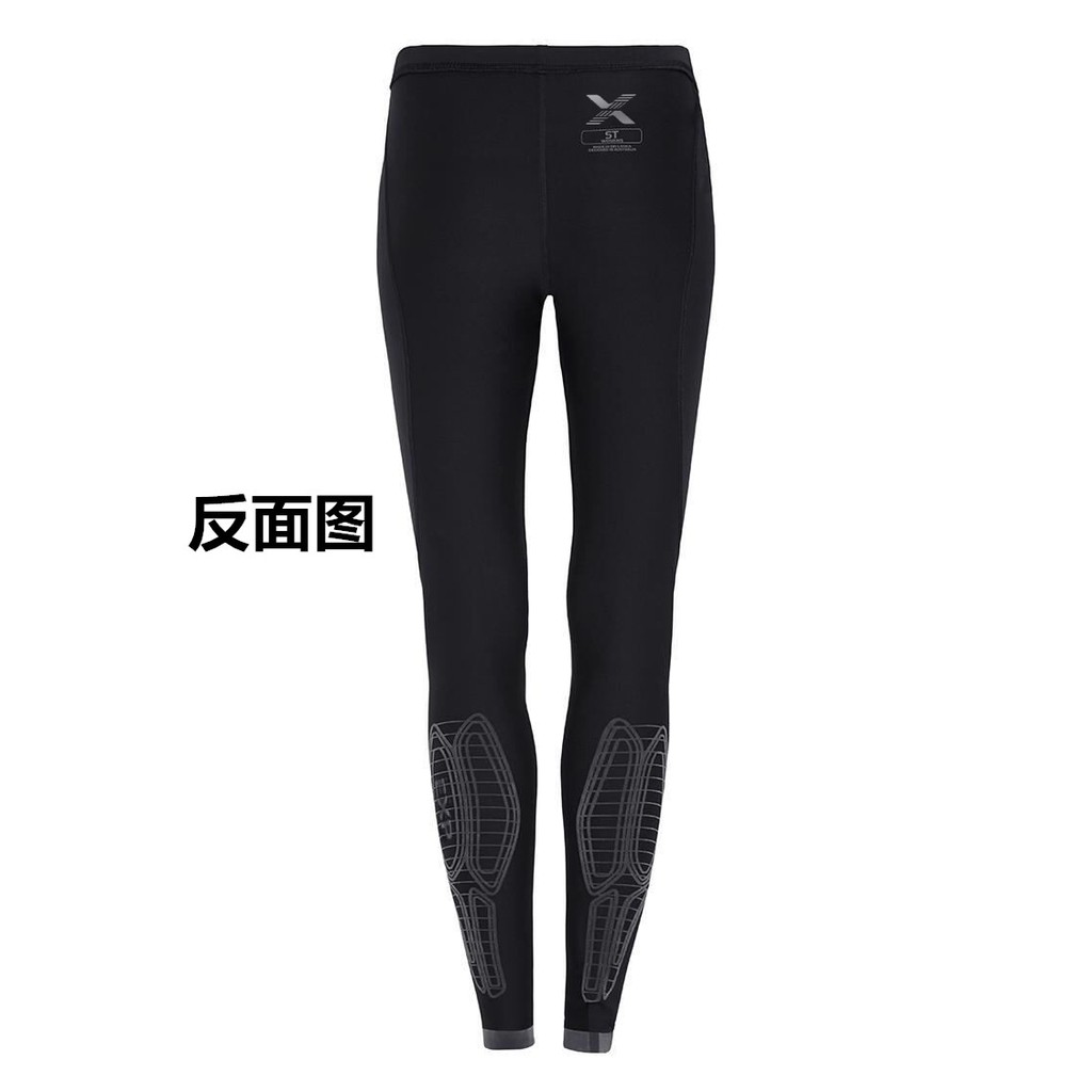 FEMALE  EXPOWER - COMPRESSION TIGHT with MCS - celana lari