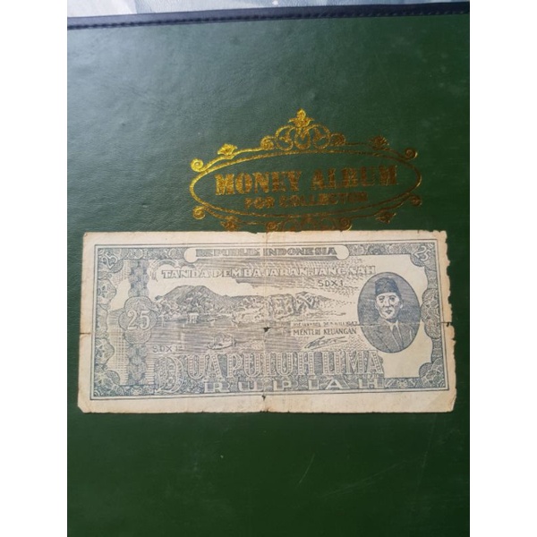 25 rupiah ORI tahun 1947 hijau SDX1