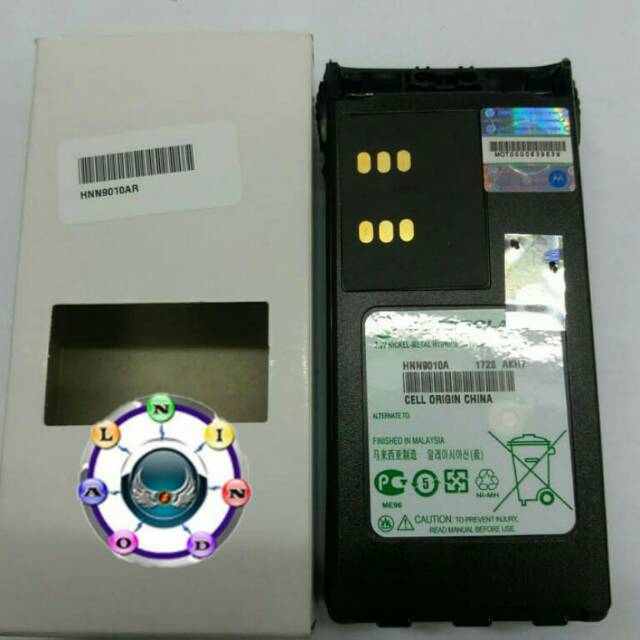Battery gp328 IS HNN9010