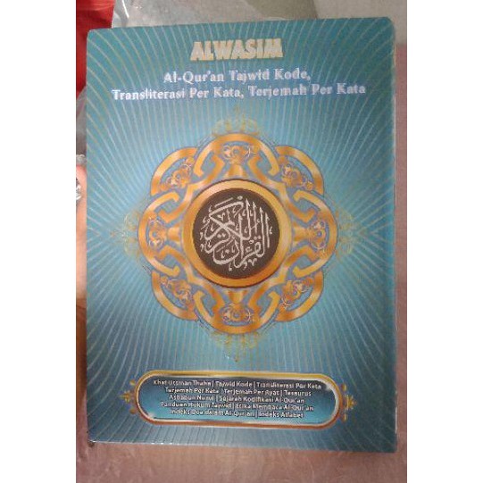 Al Qur'an Al Wasim Besar