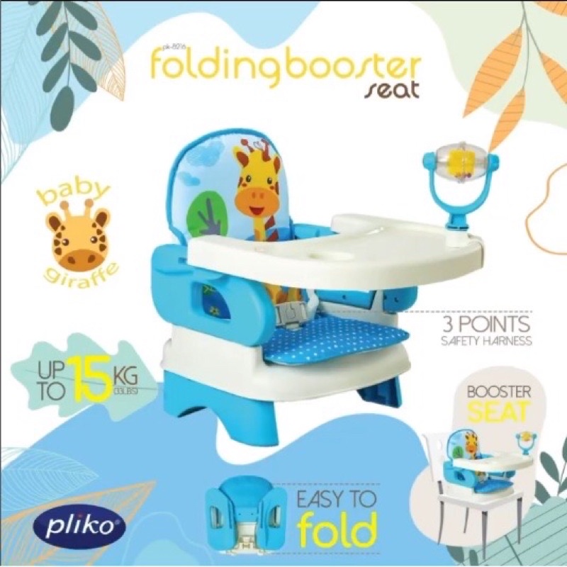 KURSI MAKAN BAYI PLIKO FOLDING BOOSTER SEAT - Kursi Meja Makan Bayi- Persiapan MPASI/BABY CHAIR