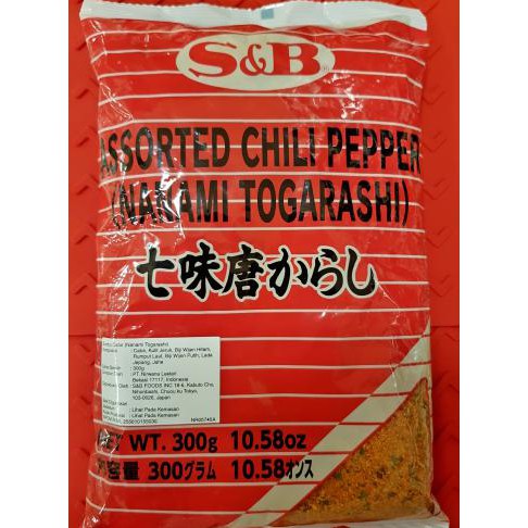 

BERKUALITAS! S&B Assorted Chili Pepper/ Nanami Togarashi/ Cabe bubuk/ powder 300Gr