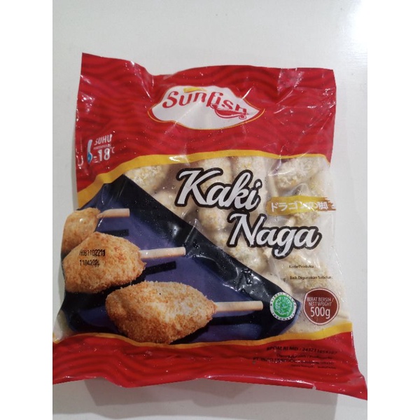 

SUNFISH kaki naga 500gr