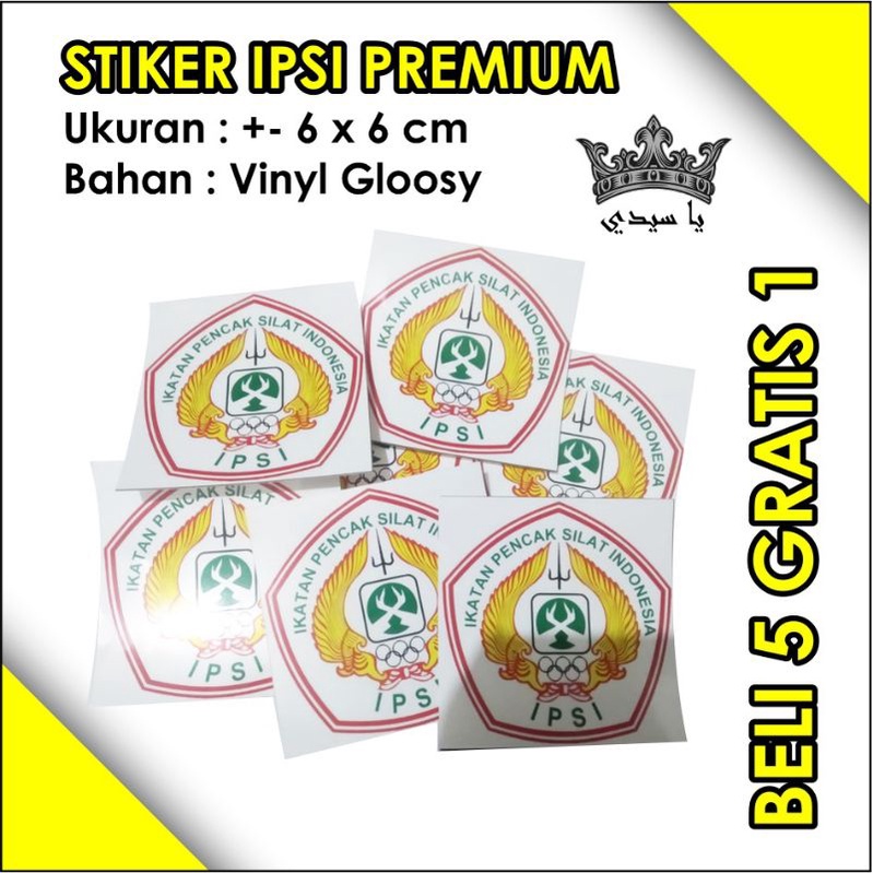 

STIKER IPSI PREMIUM