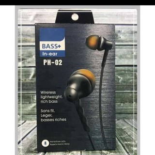 CUAN AKSESORIS - EARPHONE HEADPHONE HEADSET PHILIPS PH-02 SUPER BASS