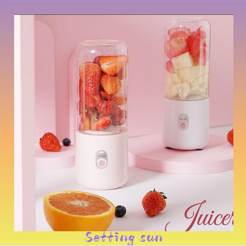 Juicer Portable USB 410ML Mini Juicer Multifungsi 4 Mata Pisau Kaca menebal cangkir TN