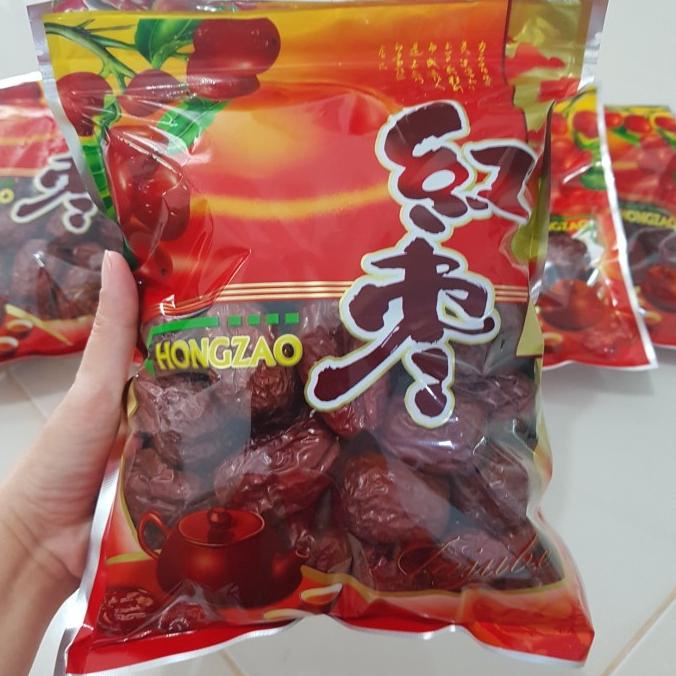 

MAKANAN KERING | BIJI-BIJIAN | PREMIUM ANG CO/KUMAR MERAH CHINA 250G - KECIL | MAKANAN & MINUMAN