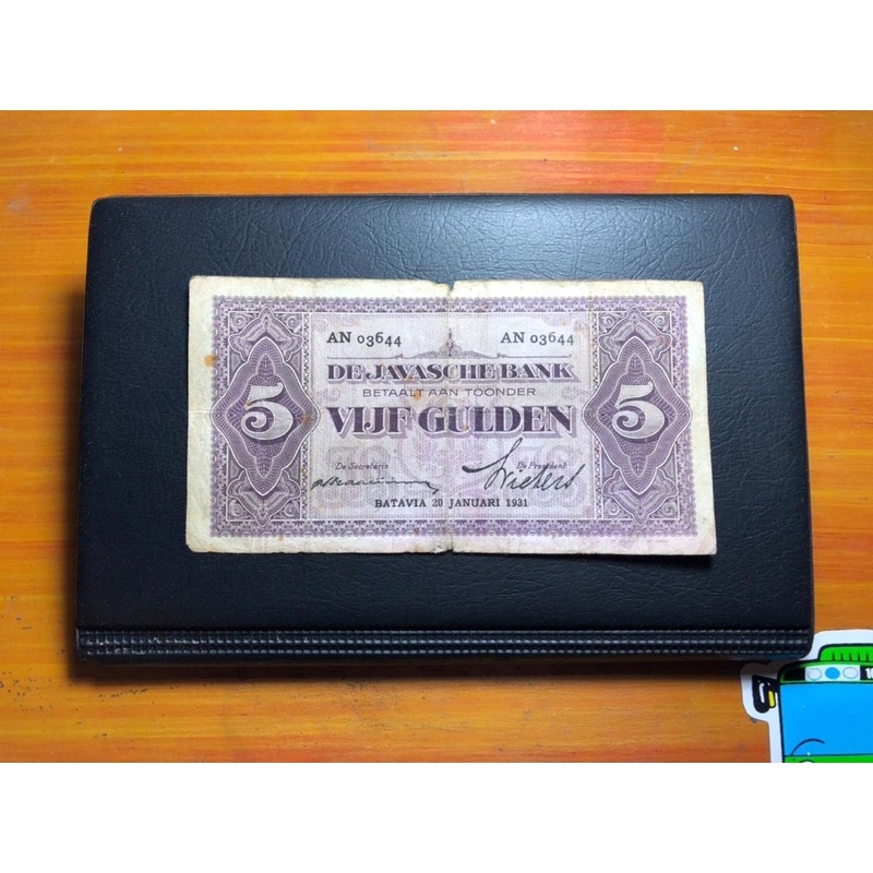 Uang Kuno 5 Gulden Coen Langka dan Original