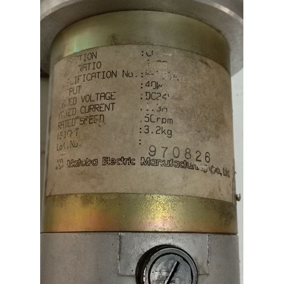 Dc Motor Gearbox 24V 40Watt Ratio 1 : 35