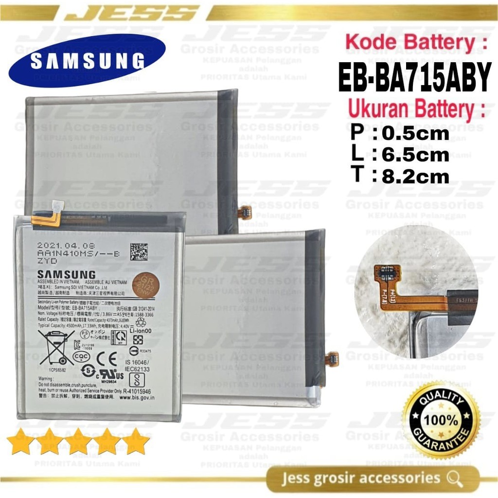 Baterai Battery Original Samsung Galaxy A71 / A715 / SM-A715F / A716 Kode Batre EB-BA715ABY