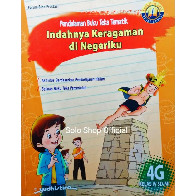 BUKU TEMATIK 4G SD KELAS 4 IV PENDALAMAN BUKU TEKS TEMATIK INDAHNYA KERAGAMAN DI NEGERIKU YUDHISTIRA