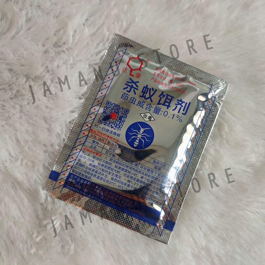 Racun Semut Ampuh Basmi Hama - Mei Zhang Qing 5gr
