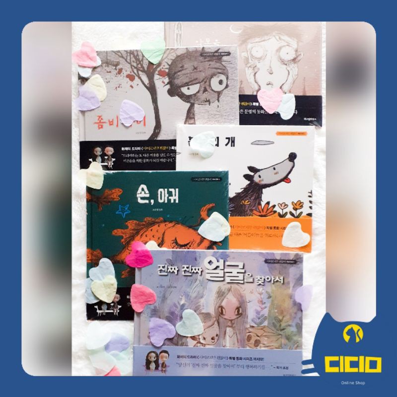 [PO REG] It's Okay to Not Be Okay Fairy Tale Book (Psycho But It's Okay) tvN Drama Buku Dongeng