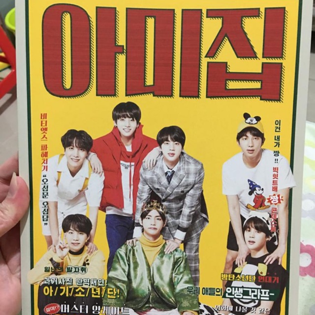 Bts army kit 5th sharing and fullsett