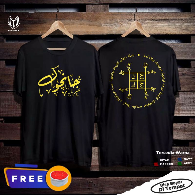 KAOS SANTRI KEREN GAUL MILENIAL DISTRO / KAOS SANTRI NUSANTARA SALAFI / Kaos Jancuk Sujiwo Tedjo