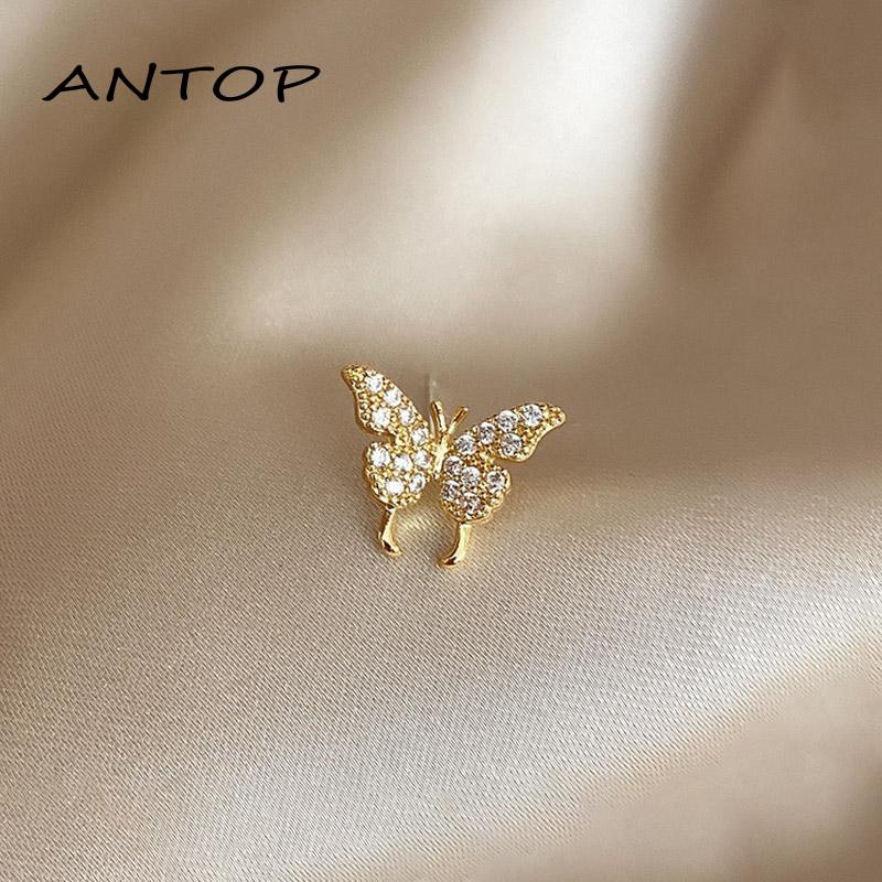 Anting Klip Tanpa Tindik Desain Kupu-Kupu Kecil Hias Berlian Imitasi Untuk Wanita