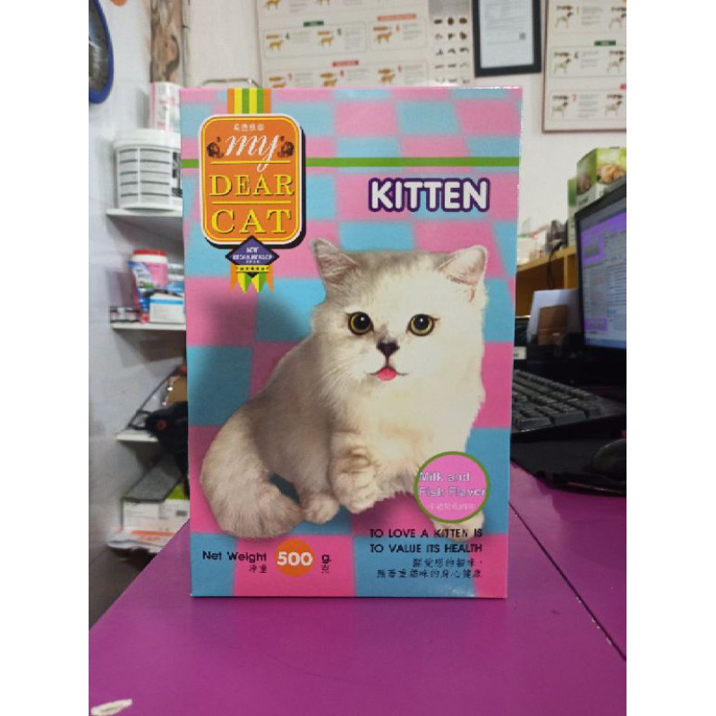 my dear cat kitten 500gram mydear cat kitten makanan kucing anakan