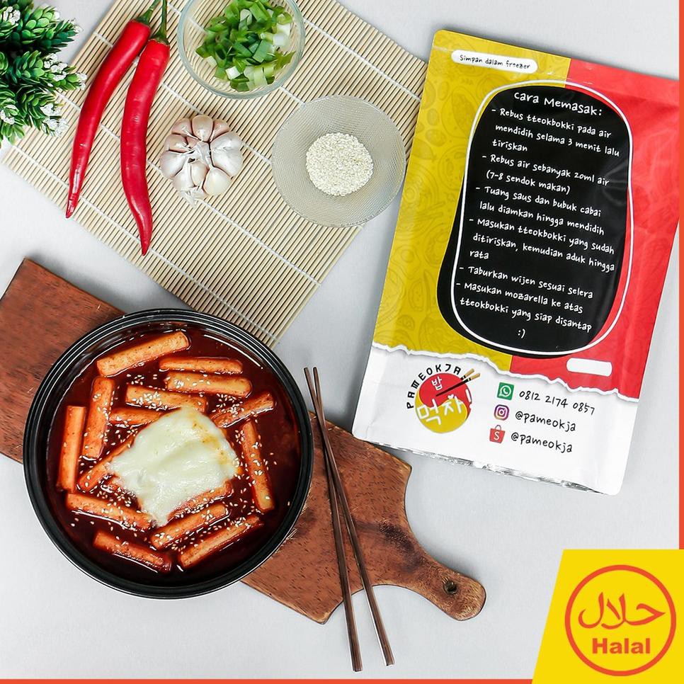 Pr𝓞duk tᗴrjamίnPameokja Tteokbokki Mozarella Instan Halal ( Topokki / Toppoki / Rice Cake ) Korean F