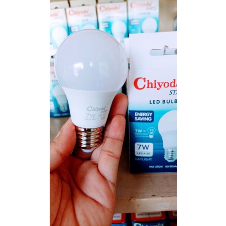 LAMPU LED CHIYODA Eco STAR 7 WATT PUTIH