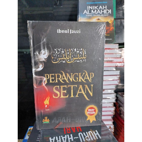 Perangkap Setan