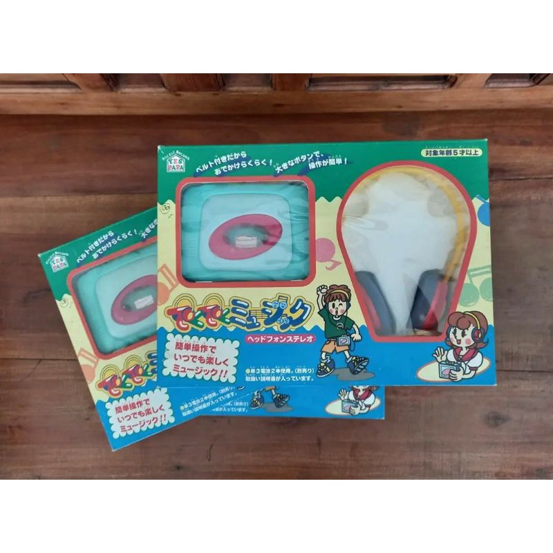 Walkman Ishikawa baru stok lama(fullset, rare)