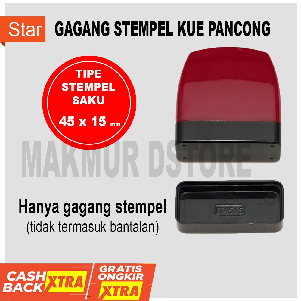 

Stempel Gagang Kue Pancong