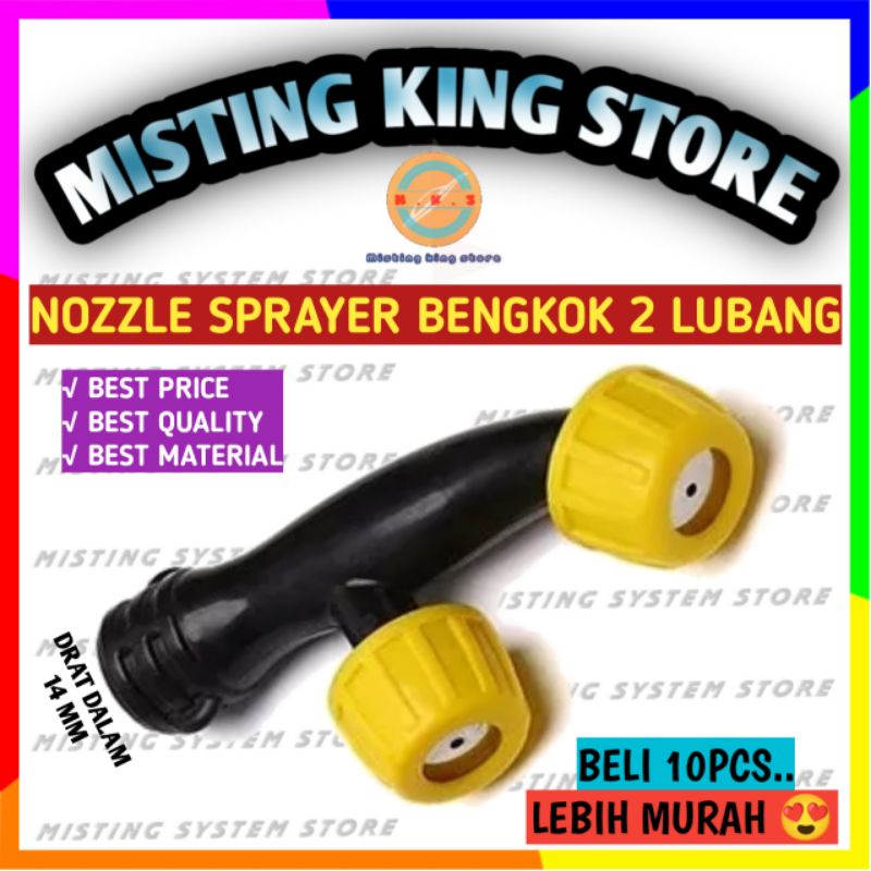 NOZZLE PLASTIK SPRAYER ELEKTRIK KEPALA 2 LUBANG NOZLE SPUYER KNAPSACK 2 WAY ARAH MATA ALAT SIRAM TAMAN KEBUN SPRAY SEMPROTAN HAMA POMPA DC 12V