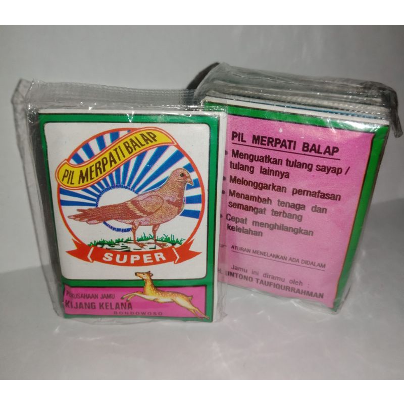 kijang kelana merpati