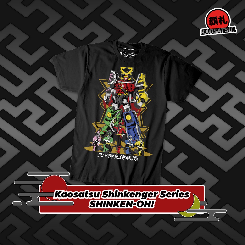 Kaosatsu Shinkenger Series SHINKEN-OH Edition