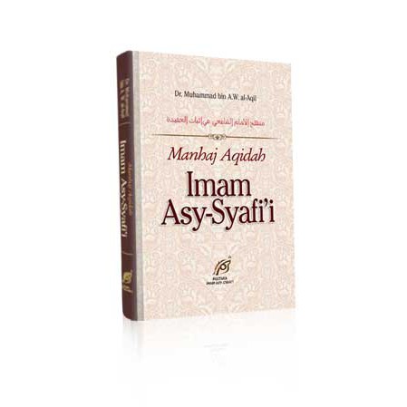 Manhaj Aqidah Imam Asy-Syafii