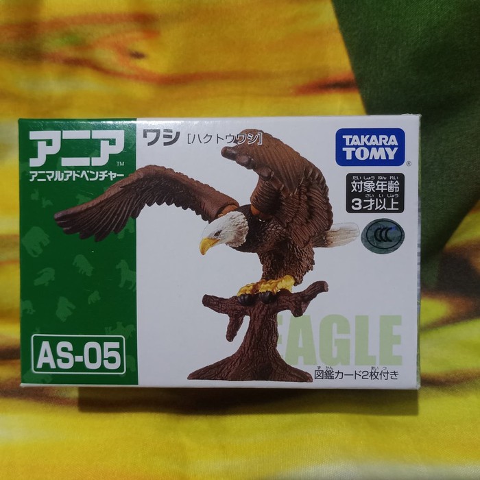Takara Tomy Ania Eagle AS-05
