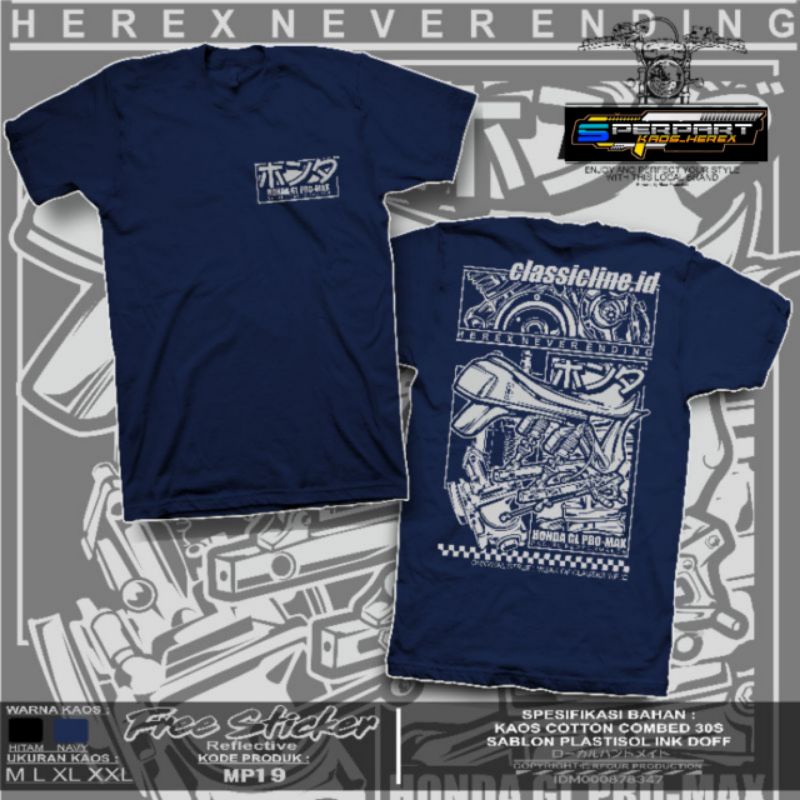 [BAYAR DI TEMPAT] KAOS HONDA GL PRO ORIGINAL