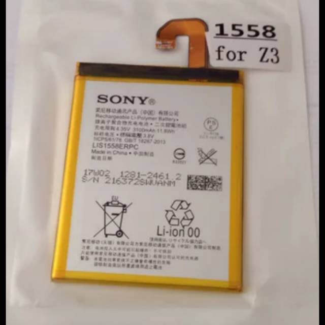 BATRE BATERAI BATTERY SONY XPERIA Z3 1558