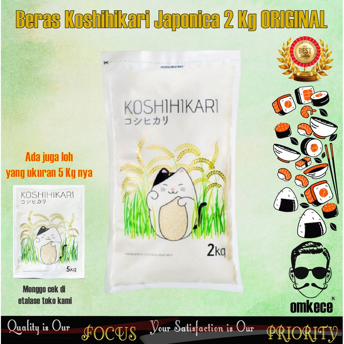

Promo Beras Jepang/Beras Sushi/Beras Onigiri Koshihikari Premium Quality 2KG Murah