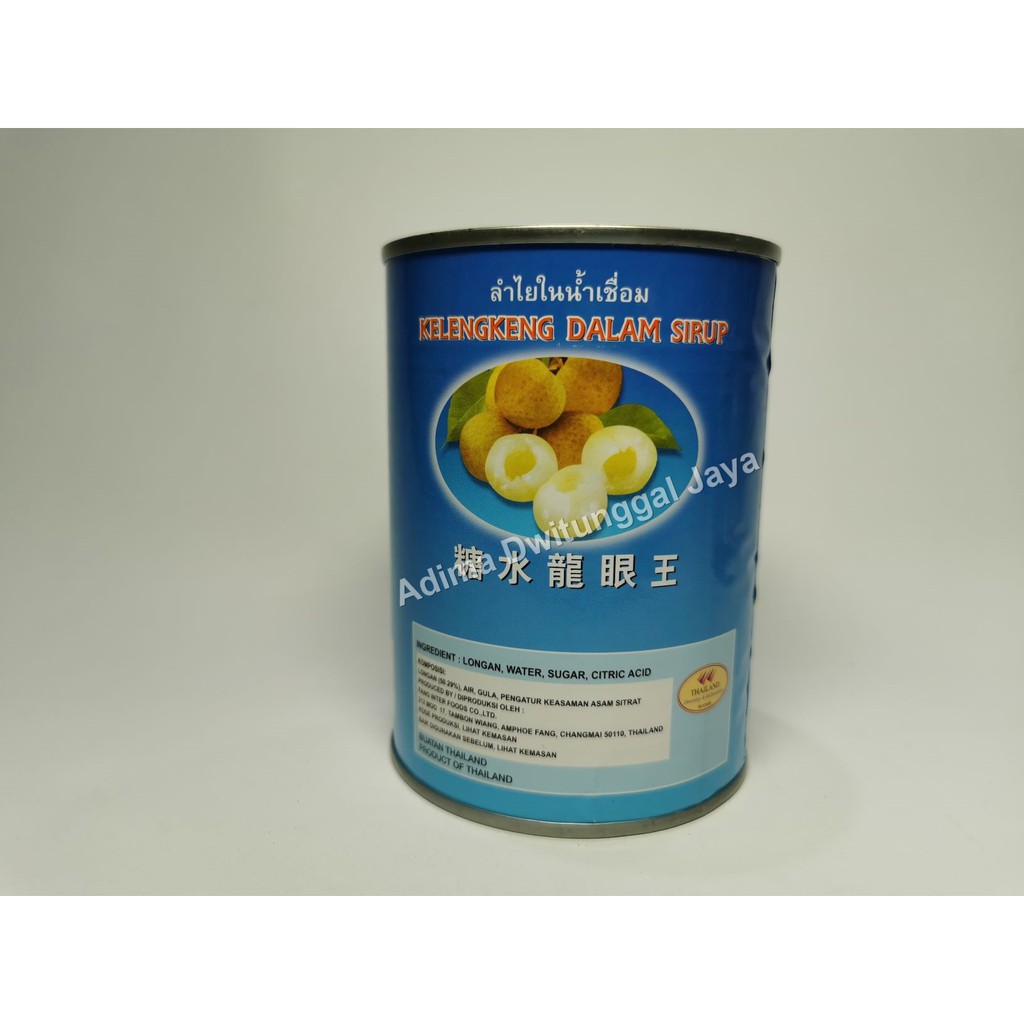 Buah Longan / Longan kaleng / Kelengkeng / Longan Peace Brand 565 gr