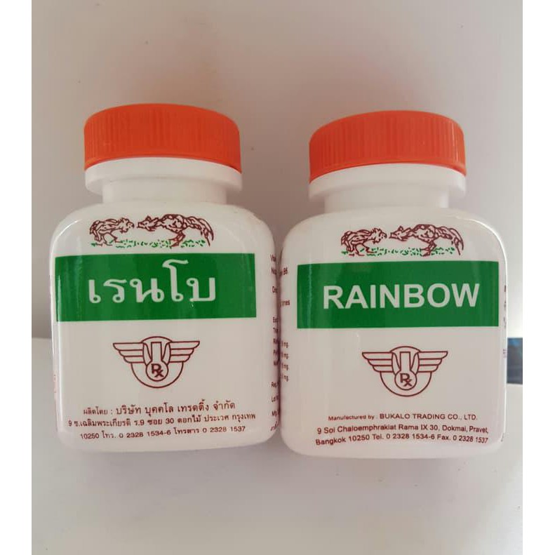 Rainbow Vitamin Bangkok Obat Ayam