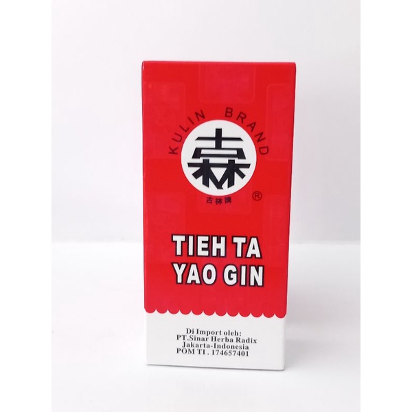 BETADINE CINA (TIEH TA YAO GIN)