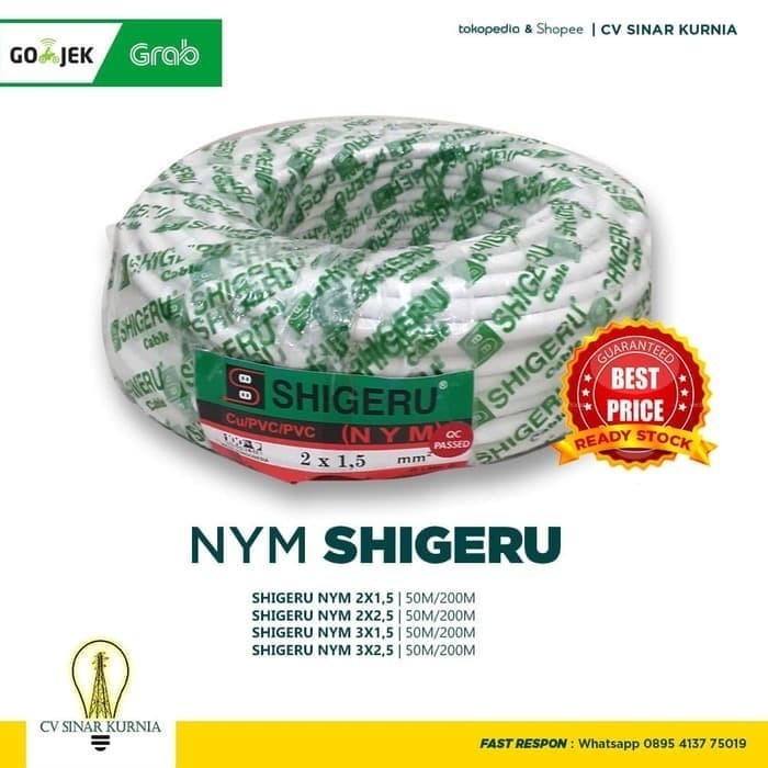 Kabel Listrik NYM 2x2,5mm 2x2.5 mm 50M SHIGERU |Kabel NYM | SNI ASLI