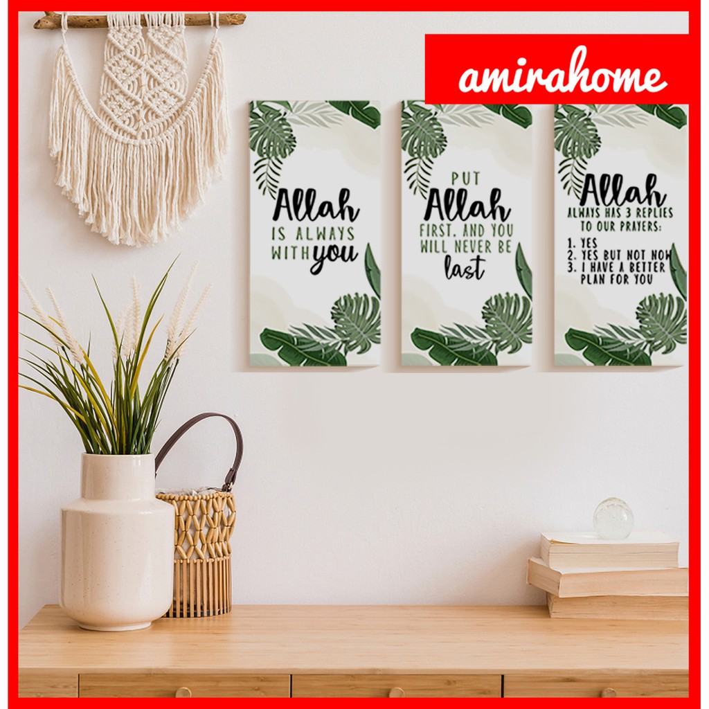 Hiasan dinding islami QUOTES walldecor pajangan rumah Tulisan Allah dekorasi kamar tropical nordic