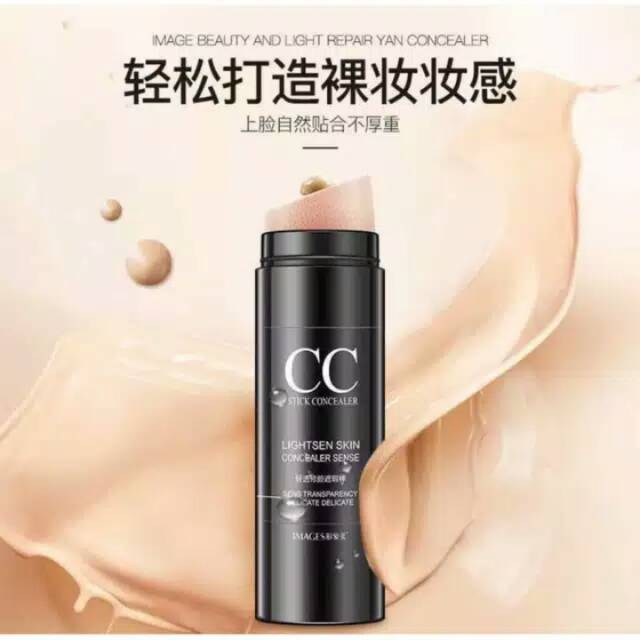 IMAGES CC CONCEALER STICK