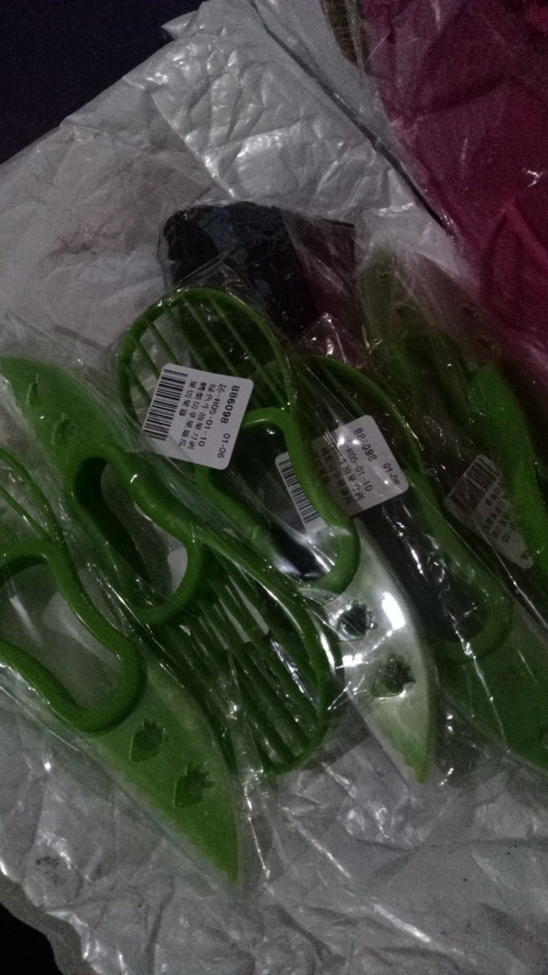 3 In 1 Alat Pemotong / Pengiris Buah Alpukat Multifungsi