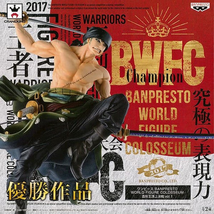 BANPRESTO WORLD FIGURE COLOSSEUM BWFC OP VOL 1 RORONOA ZORO