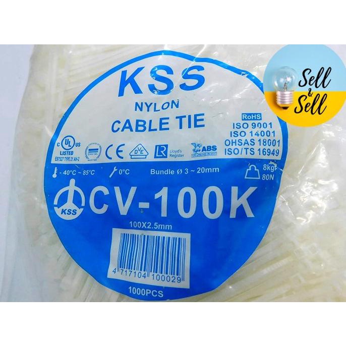 

Cable Ties Kss Cv-100 /Kabel Ties Kss Cv100 (Hitam/Putih) Isi 1000 Pcs Terlaris