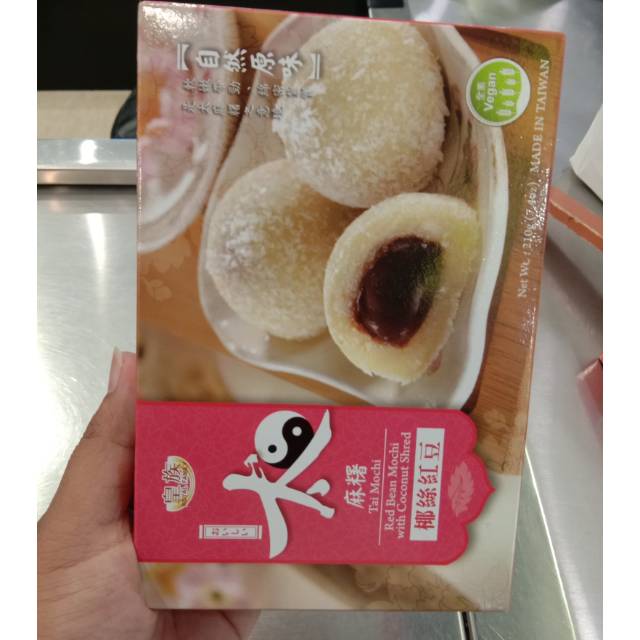 

Variant aneka mochi taiwan