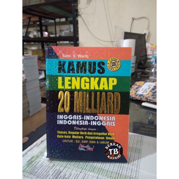 buku kamus lengkap 20 milliard A5 (15×21cm)